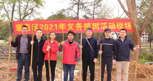 春回大地，萬物復(fù)蘇丨挺進環(huán)保聯(lián)合贛南專員辦、區(qū)生態(tài)環(huán)境局等單位開展義務(wù)植樹節(jié)活動