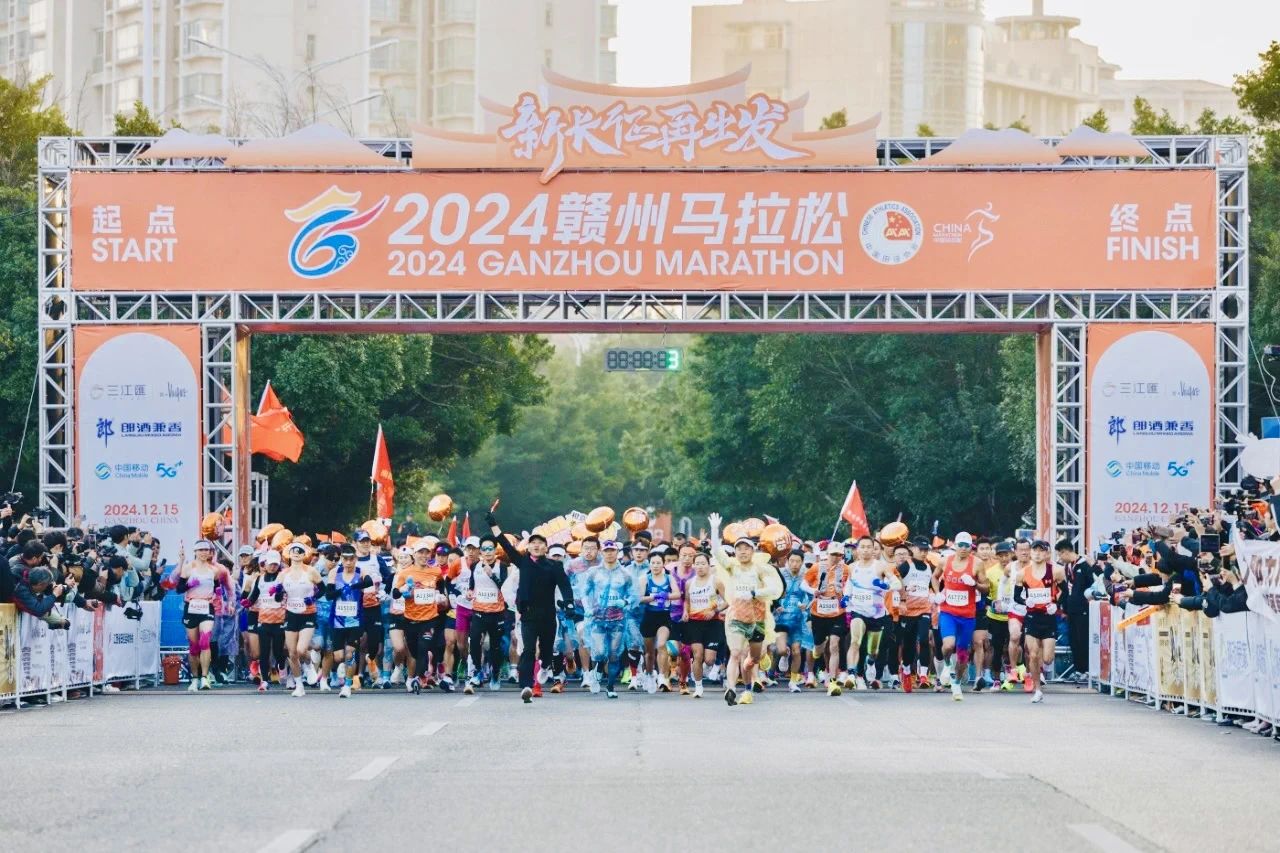 挺進環(huán)保與“新長征、再出發(fā)”同行| 組團參加贛州市首屆馬拉松比賽